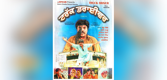 Truck Driver