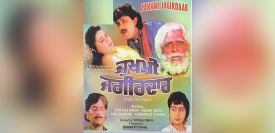 Zakhmi Jagirdar