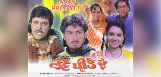 Nain Preeto De 