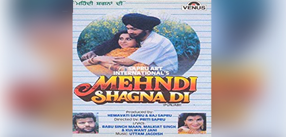 Mehndi Shagna Di 