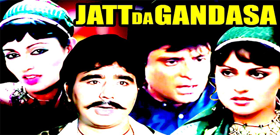 Jatt Da Gandasa