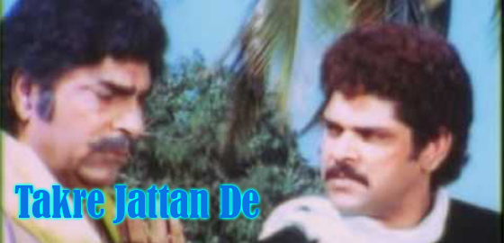Taakre Jattan De