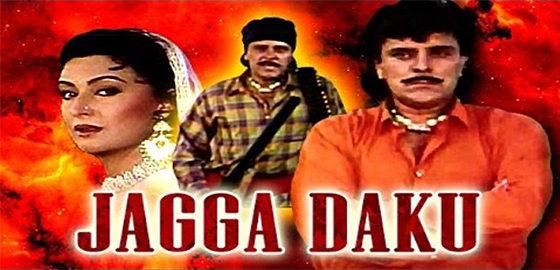 Jagga Daku