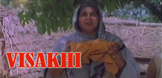 Visakhi