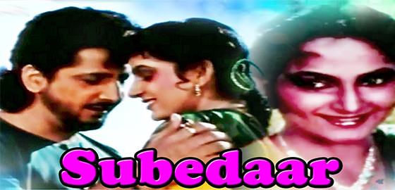 Subedaar