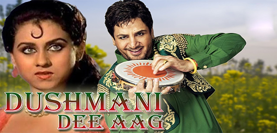 Dushmani Di Agg