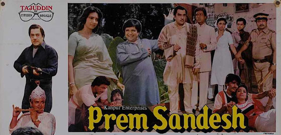 Prem Sandesh