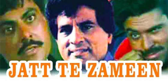 Jatt Te Zameen