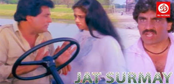 Jatt Soormey 