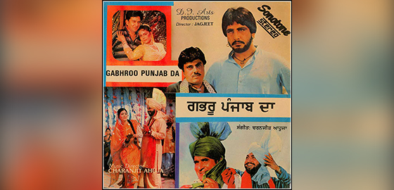 Gabhroo Punjab Da