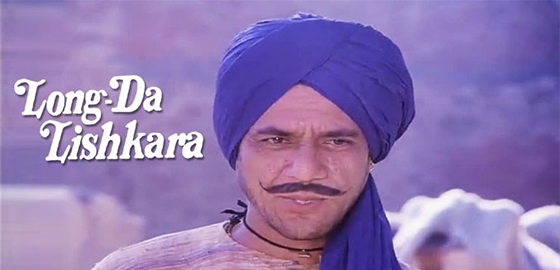 Long Da Lishkara