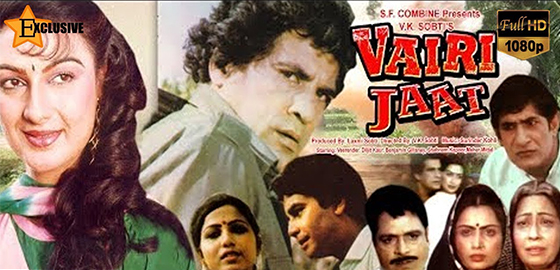 Vairi-Jatt