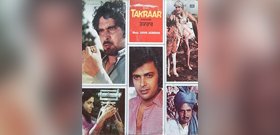 Takraar 