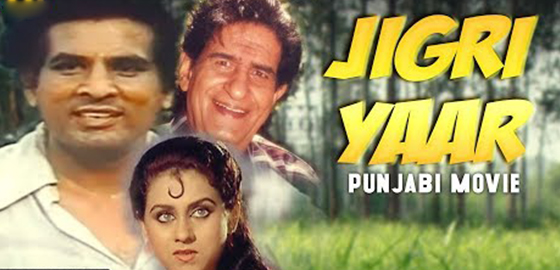 Jigri Yaar