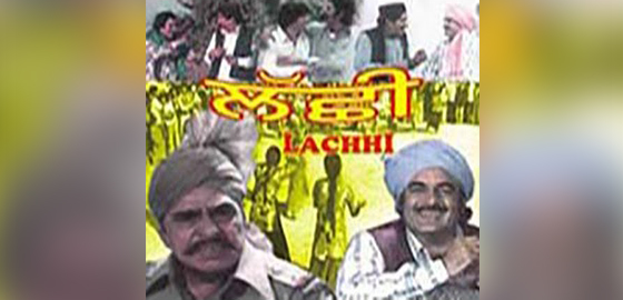 Lachhi