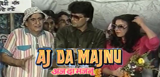 Aj Da Majnu 
