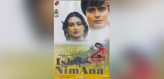 Ishq Nimana 