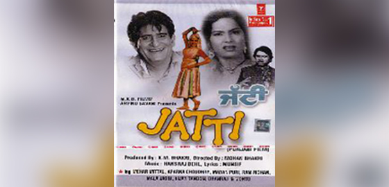 Jatti