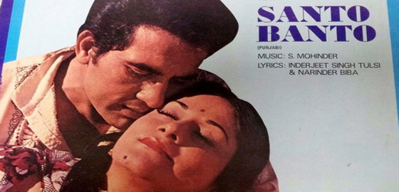 Santo Banto