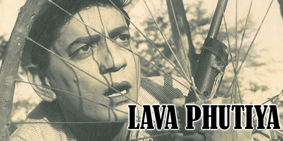 Lava Phutiya