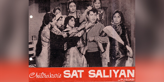 Sat Saliyan 