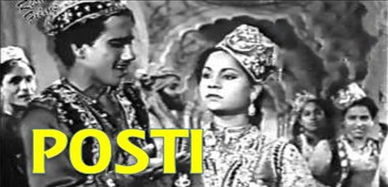 Posti 