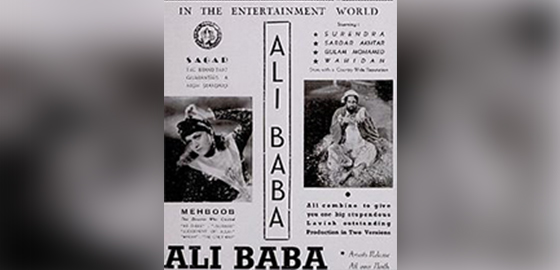Ali Baba 40 Chor
