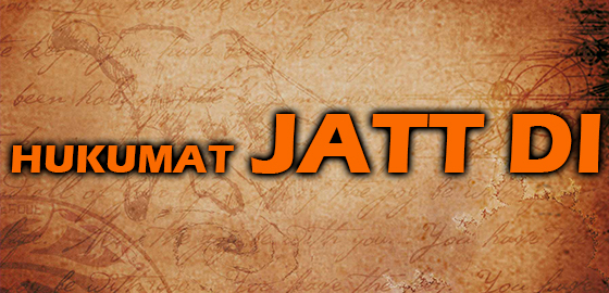 Hukumat Jatt Di 