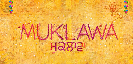 Muklawa