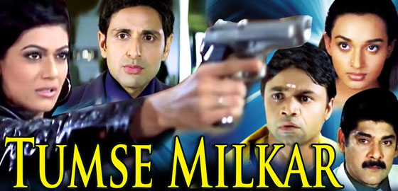 Tumse Milkar