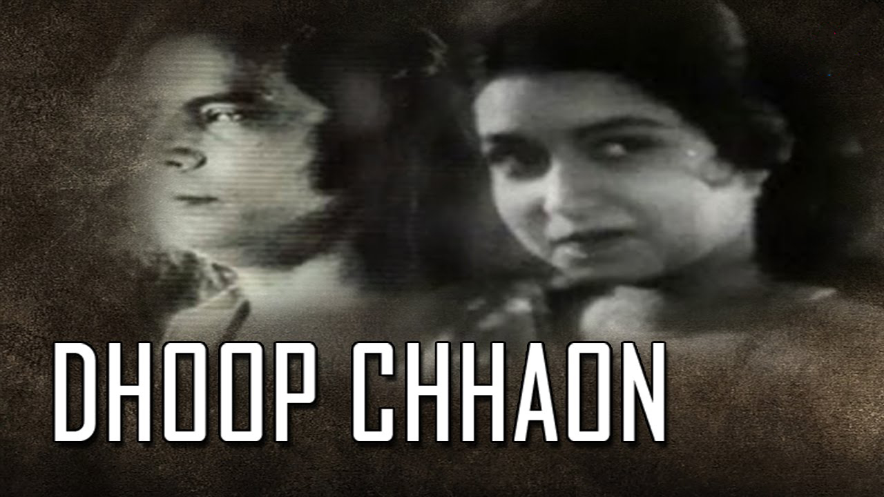 Dhoop Chhaon