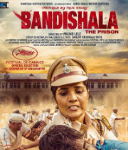 Shantaai Motion Pictures