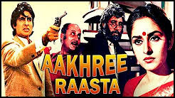 Aakhree Raasta