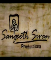 Sangeeth Sivan Productions