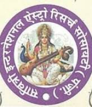 Savitri International