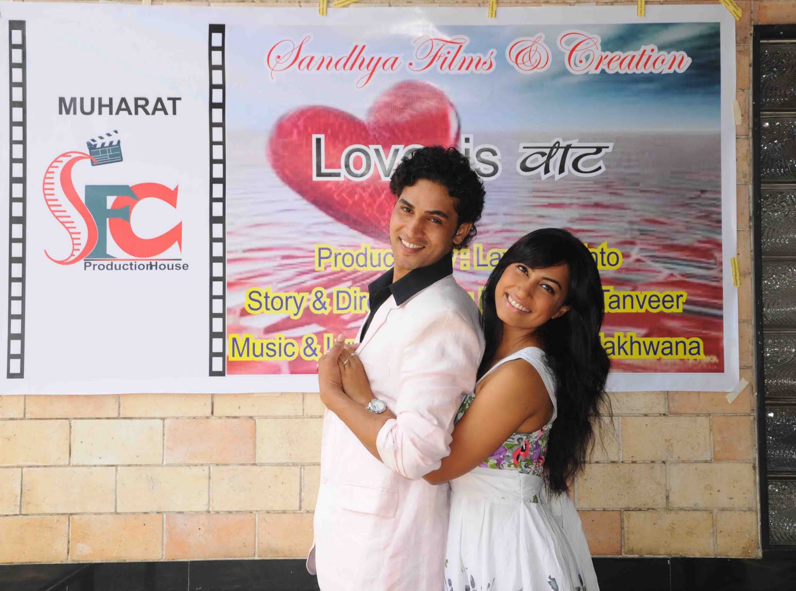 Love is Vaat