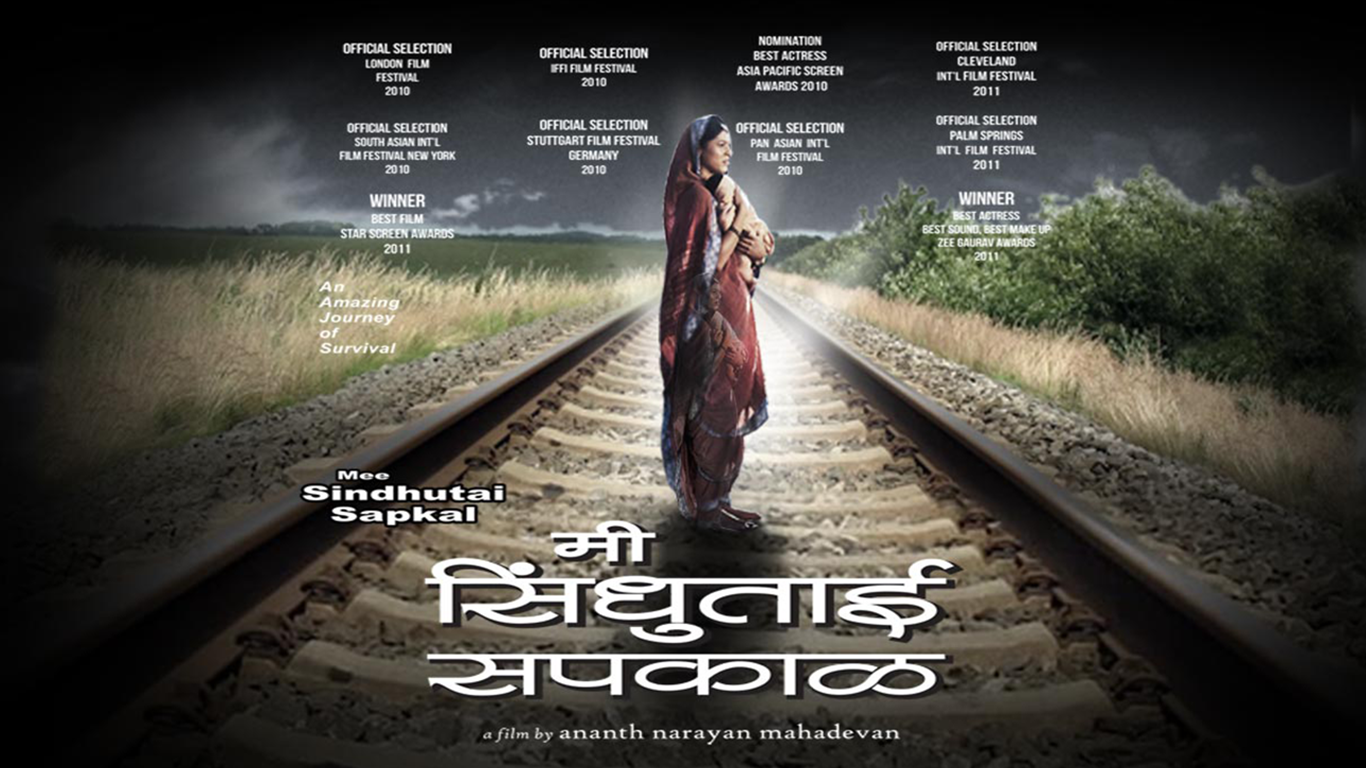 Mee Sindhutai Sapkal 