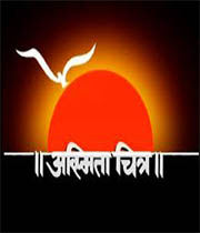 Asmita Chitra