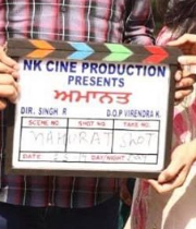 NK Cine Production
