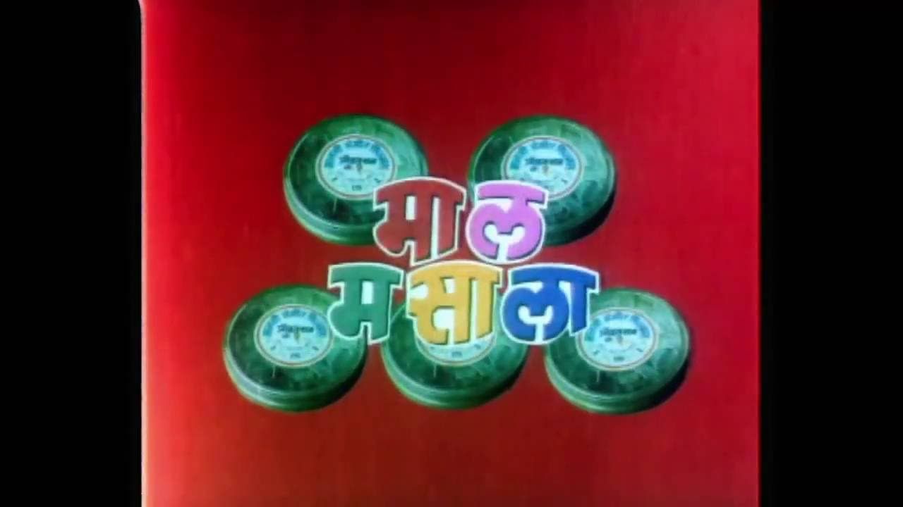 Maalmasala