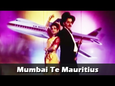 Mumbai Te Mauritius