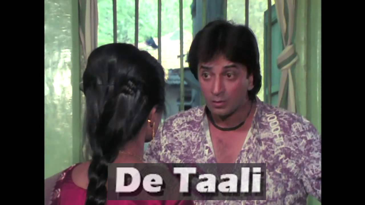 De Taali