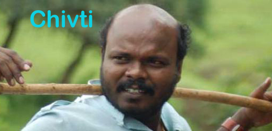 Chivti