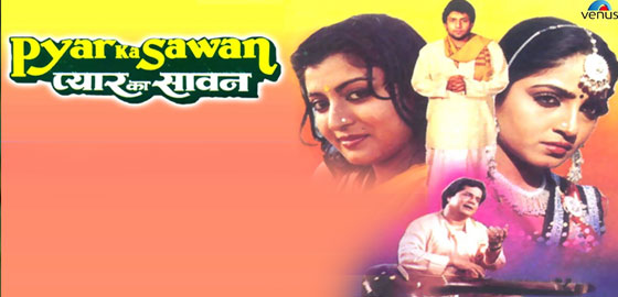 Pyar Ka Sawan