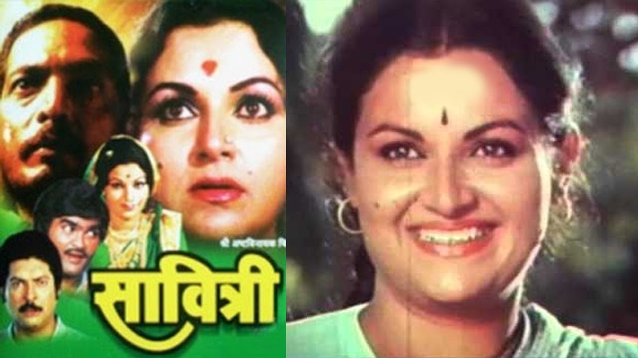 Savitri