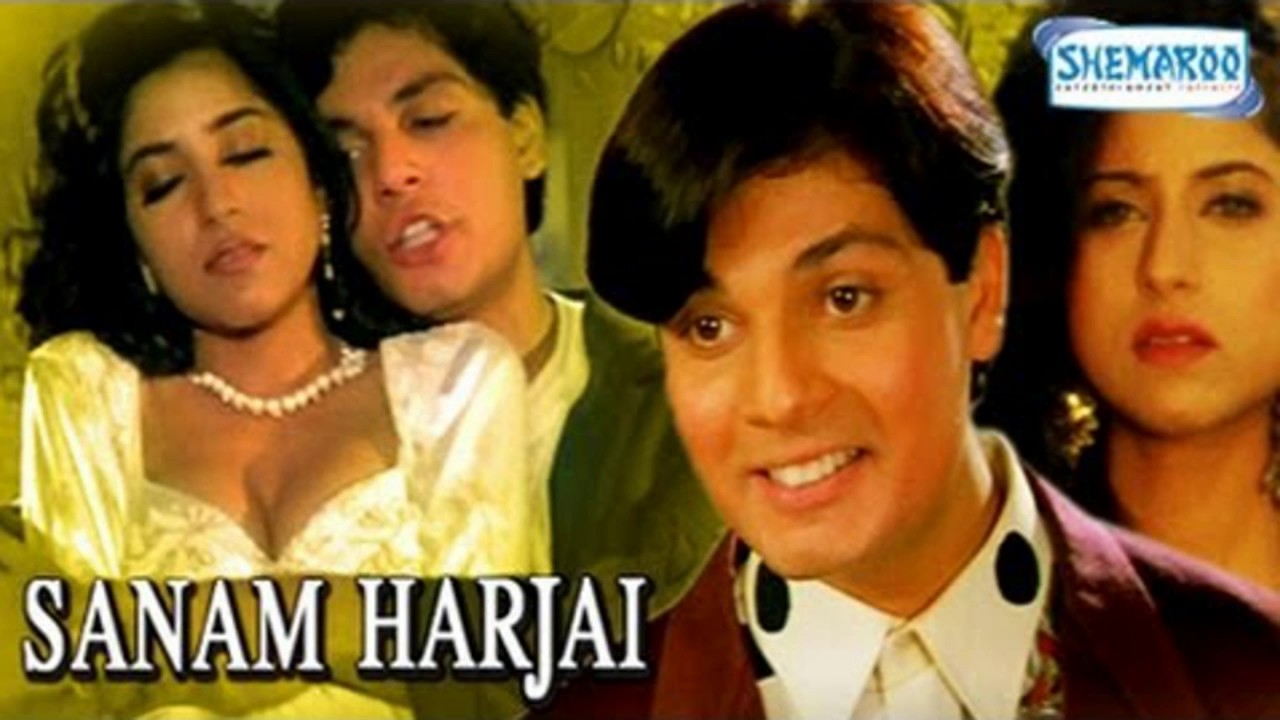 Sanam Harjai