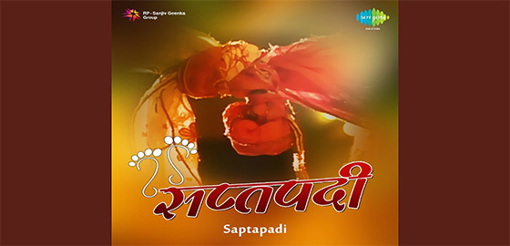 Saptapadi