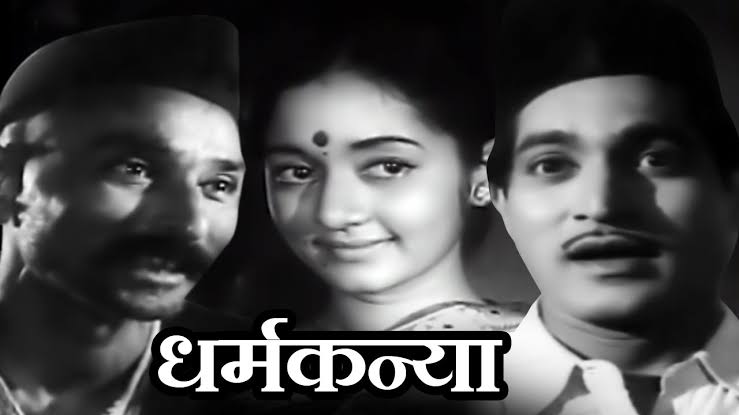 Dharmakanya