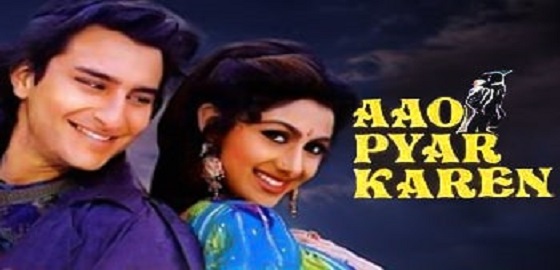 Aao Pyar Karen