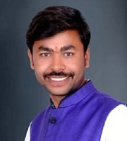 Hanumant Gange
